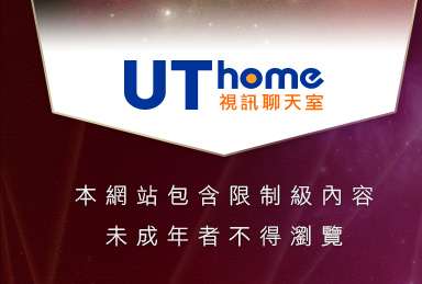 av女優圖片本網站包含限制級內容，未成年不得瀏覽