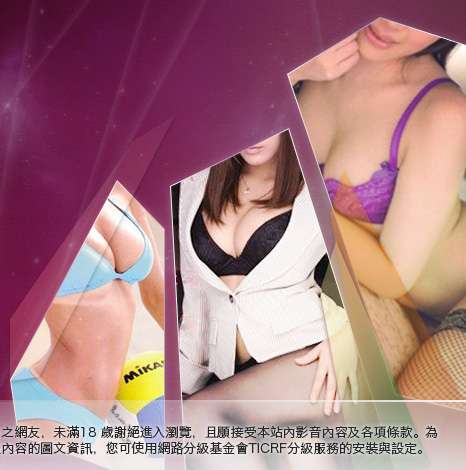 av女優圖片大胸部美女圖